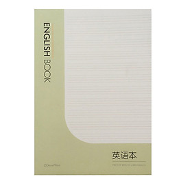 English Book - Vở viết tiếng Anh Deli B5 (100 trang)