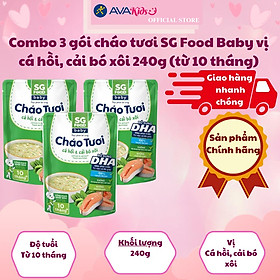 Hình ảnh Combo 3 gói cháo tươi SG Food Baby vị cá hồi, cải bó xôi 240g (từ 10 tháng)