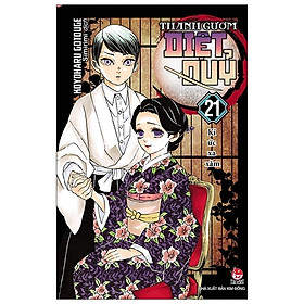 [Download Sách] Thanh Gươm Diệt Quỷ - Kimetsu No Yaiba - Tập 21: Kí Ức Xa Xăm (Tái Bản)