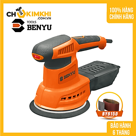 Mua Máy Chà Nhám Tròn 430W Size 150mm Benyu BY9150