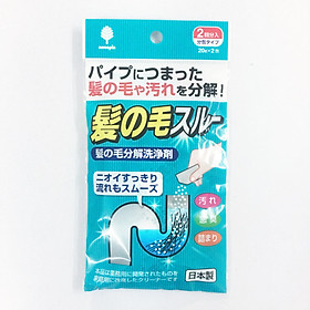 Set 2 gói Bột làm tiêu tóc, vệ sinh đường ống Xuất xứ Nhật Bản (20g x 2 gói)