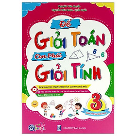 Để Giỏi Toán Con Phải Giỏi Tính 3 - Dành Cho Học Sinh Lớp 3