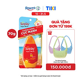 Kem chống nắng Sunplay cực mạnh dạng sữa Sunplay Super Block SPF 81, PA++++ 70g
