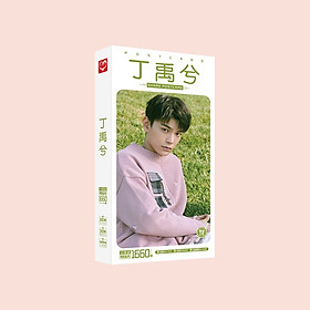 Hộp ảnh bưu thiếp Đinh Vũ Hề