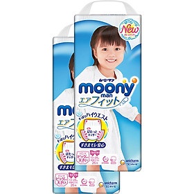 Bộ 2 tã quần cao cấp bé gái Moony XXL26 Tặng bộ quần áo Nous 18-24m