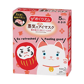 Mặt Nạ Xông Hơi Mắt MegRhythm Không Hương Neko Daruma