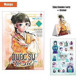 Sách Dược sư tự sự - Lẻ tập 1 2 3 4 5 6 7 8 9 10 11 - Manga + Light Novel + Combo - NXB Kim Đồng