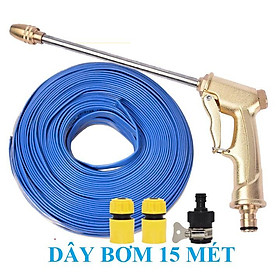 Bộ dây vòi xịt nước rửa xe, tưới cây . tăng áp 3 lần, loại 15m 206701-3 đầu đồng, cút,+ tặng mở chai