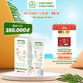 Sữa rửa mặt dịu nhẹ Bảo Xuân Skin, Làm sạch da, mờ thâm, giúp da trắng sáng, an toàn (Tuýp 100g)