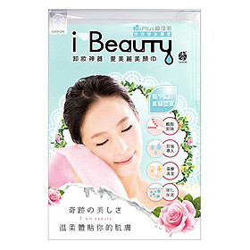 Khăn Tẩy Trang Epurifys- I-Shower (Size Lớn) - Xanh Lá Cây