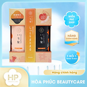 Combo Dầu Gội Và Dầu Xả Kracie Ichikami Dưỡng Ẩm Phục Hồi Tóc Hư Tổn (480ML)