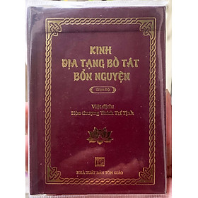 Kinh Địa Tạng Bồ Tát Bổn Nguyện ( trọn bộ ) -  Sách bỏ túi 