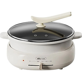 Mua Nồi lẩu nướng đa năng Bear DHG-C40W2 - Hàng chính hãng