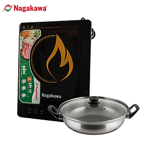 Mua Bếp Điện Từ Đơn Nagakawa NAG0704 (2000W) - Hàng chính hãng