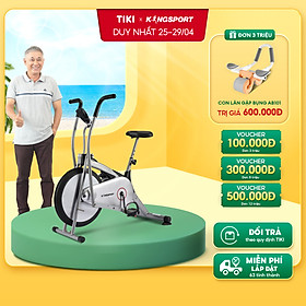 Xe đạp tập thể dục tại nhà KS-101 tải trọng tối đa 100kg, kèm theo đồng hồ thông minh đo nhịp tim, quãng đường, vận tốc, thời gian, calo