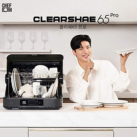 Mua MÁY SẤY TIỆT TRÙNG BÁT ĐĨA UV CHEFBORN KOREA Hàng chính hãng