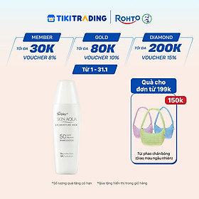 Kem chống nắng Skin Aqua dưỡng ẩm, dạng sữa dùng hàng ngày Sunplay Skin UV Moisture SPF 50, PA++++ 30g
