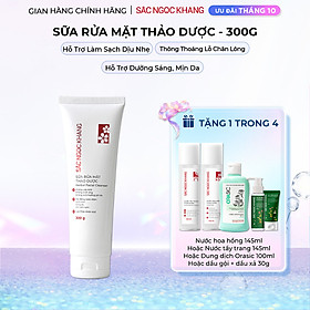 Sữa Rửa Mặt Thảo Dược Sắc Ngọc Khang [Tuýp 300g] - Skincare Cleanser Hỗ Trợ Dưỡng Ẩm Da Làm Đẹp Da Dưỡng Da Mặt
