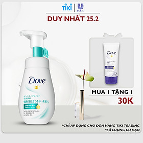 Sữa Rửa Mặt Dạng Bọt Dove Tinh Chất - Serum Cho Da Nhạy Cảm 160Ml