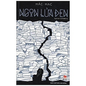 Sách Ngọn Lửa Đen