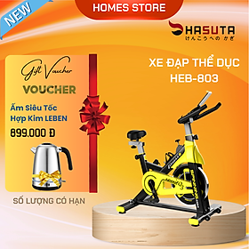 Xe Đạp Tập Thể Dục Nhật Bản Tại Nhà HASUTA HEB-803 Hiển Thị Chỉ Số Đầy Đủ - Hàng Chính Hãng