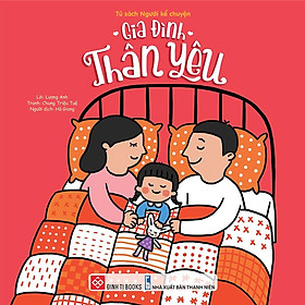 Gia Đình Thân Yêu