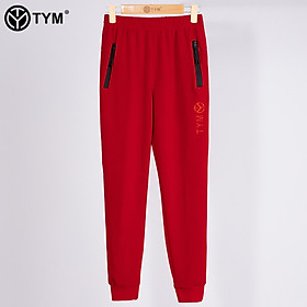 Quần Jogger Thể Thao Unisex Nam Nữ TYM - Vải Poly dày dặn, mịn, mát - Logo thêu - JGMT001 - TYM FASHION