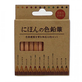 Hộp bút chì màu 12 màu Màu truyền thống Nhật Bản