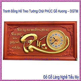 Mua Tranh Đồng Hồ Treo Tường Chữ Phúc gỗ Hương dát vàng