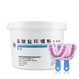 Chất liệu tạo hình nha khoa, Bột tạo dấu ấn Alginate, Loại thay đổi màu sắc 1200g / 1 thùng