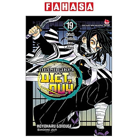 Sách - Thanh Gươm Diệt Quỷ - Kimetsu No Yaiba - Tập 19 - Cánh Bướm Xao Động (Tái Bản 2025)