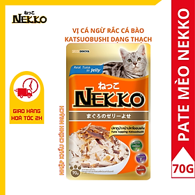Pate Nekko Cho Mèo Trưởng Thành - Dạng Thạch - Cá Ngừ & Cá Bào Katsuobushi