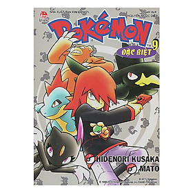 Pokémon Đặc Biệt (Tập 9) (Tái Bản)