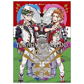 Disney Twisted - Wonderland The Comic Episode Of Heartslabyul 3 (Japanese Edition)