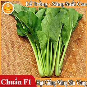 Mua Hạt giống Cải Ngọt ( Gói 20 Gram ) - Nông Sản Vàng