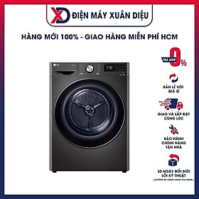 Máy sấy bơm nhiệt LG DVHP50B 10 kg Inverter - Hàng chính hãng Chỉ giao HCM