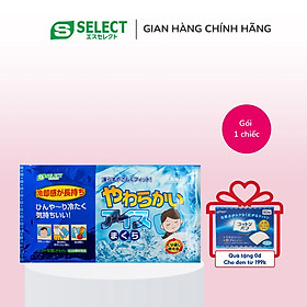Gối Lạnh S Select Nhật Bản