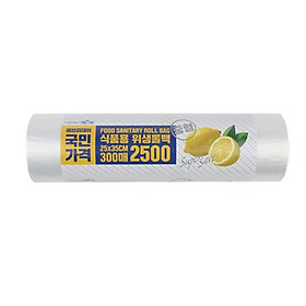 Cuộn 300 Túi Đựng Hợp Vệ Sinh An Toàn Thực Phẩm