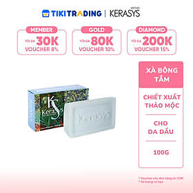 Xà bông dưỡng da cao cấp Hàn Quốc Kerasys Mineral Balance- Xanh (Dành cho da dầu) 100gr