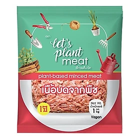 Non amet odit amet magni.