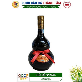 Đặc Sản Bình Định - Rượu Bàu Đá Thành Tâm Hồ Lô (Màu đen) 350ml - OCOP 3 Sao