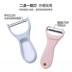 Mua Nạo Bào Vỏ Củ Quả 2in1 Có Thể Tách Rời NO.802611 (Loại chuẩn)