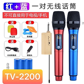 bỘ 2 Micro đa năng không dây TV-2200 vỏ thép dùng pin sạc  Âm thanh tốt, chống hú rít