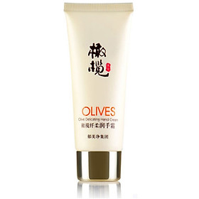 Yumeijing Olive Softening Hand Cream 60g Moisturizing Moisturizing Rejuvenating Hand Cream