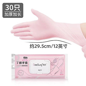 Mua hộp 30 chiếc găng tay  rửa bát  nấu ăn siêu dai không mùi tiện lợi