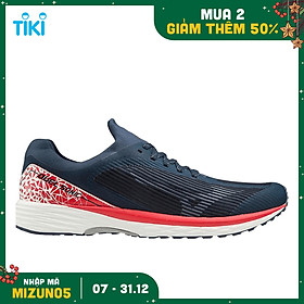 Giày Thể Thao Nam MIZUNO DUEL SONIC - U1GD203418