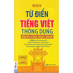 Từ Điển Tiếng Việt Thông Dụng Dành Cho Học Sinh - Khổ 10x16 (Bìa Màu Vàng) (Quà Tặng: Bút Animal Kute')