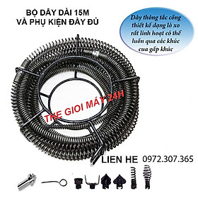 Mua Dây thông tắc cống  đường ống đường kính 16mm dùng cho máy khoan dài 15m (bao gồm 6 đầu thông +1 đầu kết nối máy khoan)