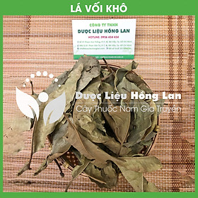 Mua 500g Lá Vối khô sạch