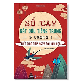 Sách - Sổ tay bắt đầu tiếng Trung 3 trong 1 biết giao tiếp ngay sau khi học! (WU)